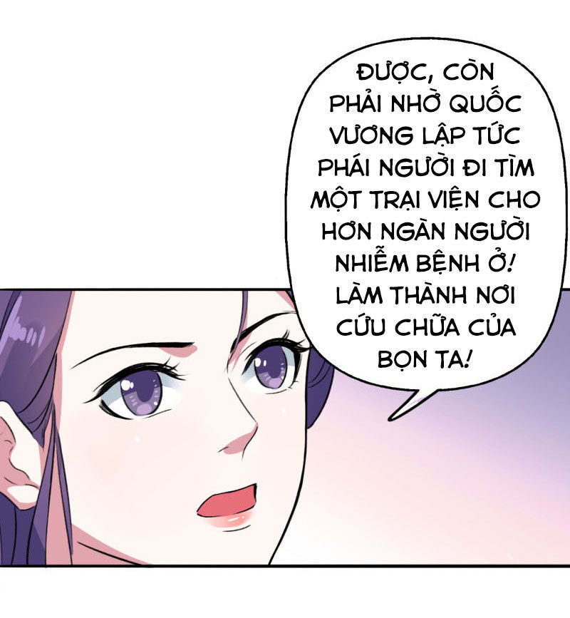 tà y cuồng thê chapter 82 13