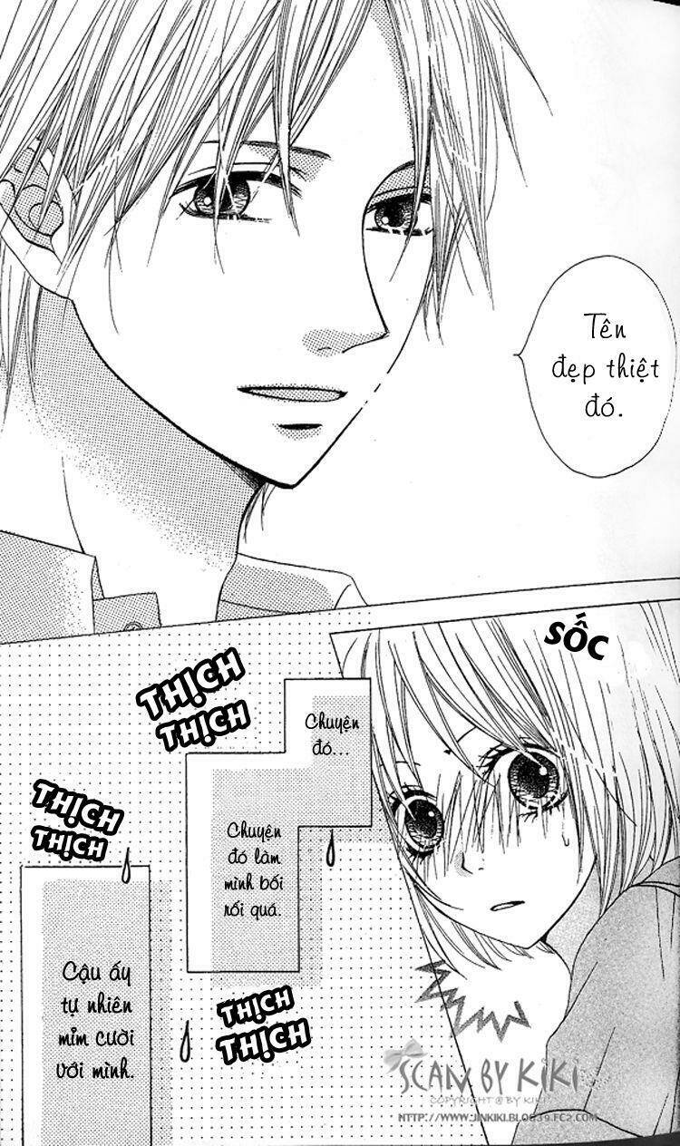 kataomoi no mukougawa chapter 2 11