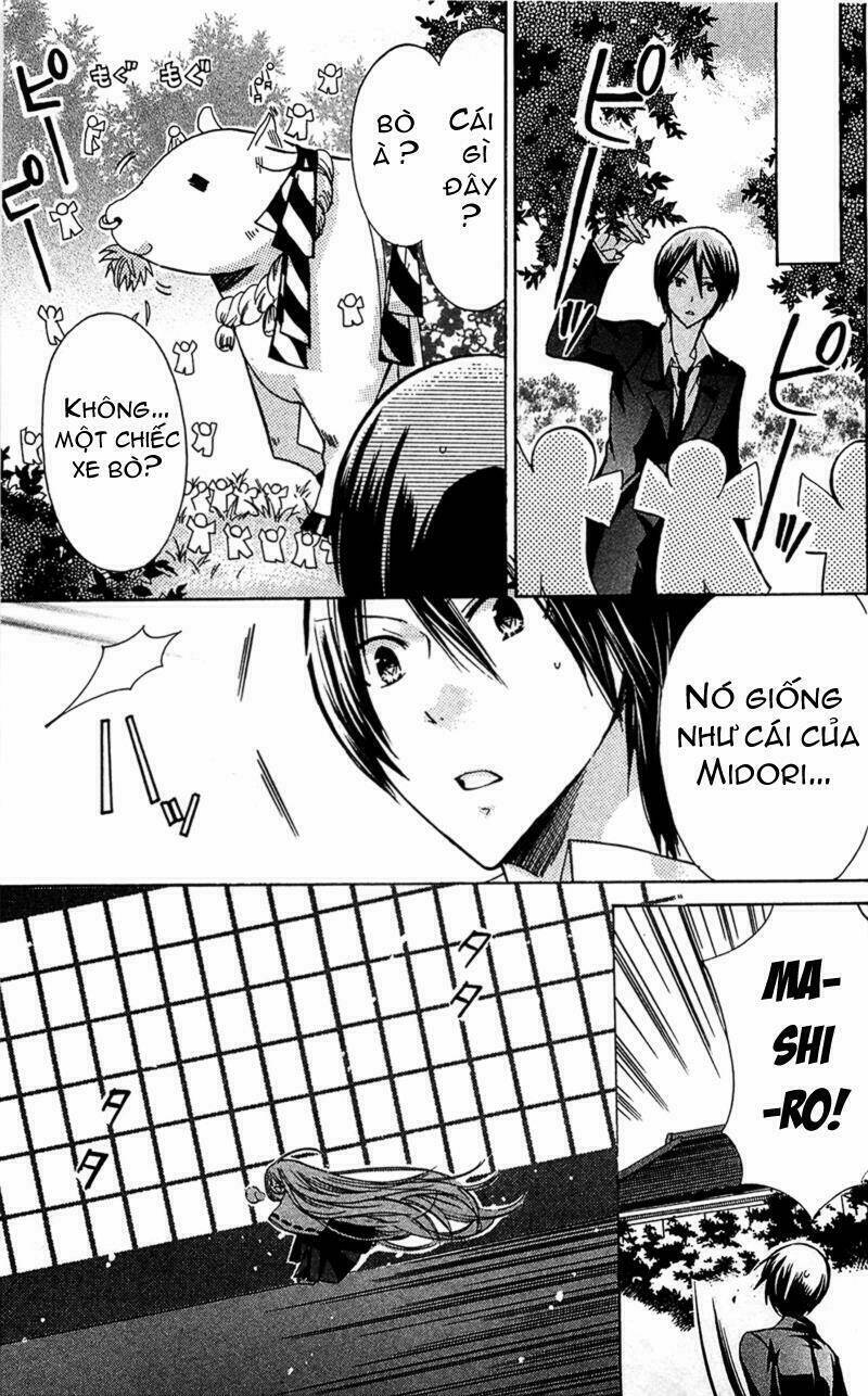 kamikami kaeshi chapter 4 24