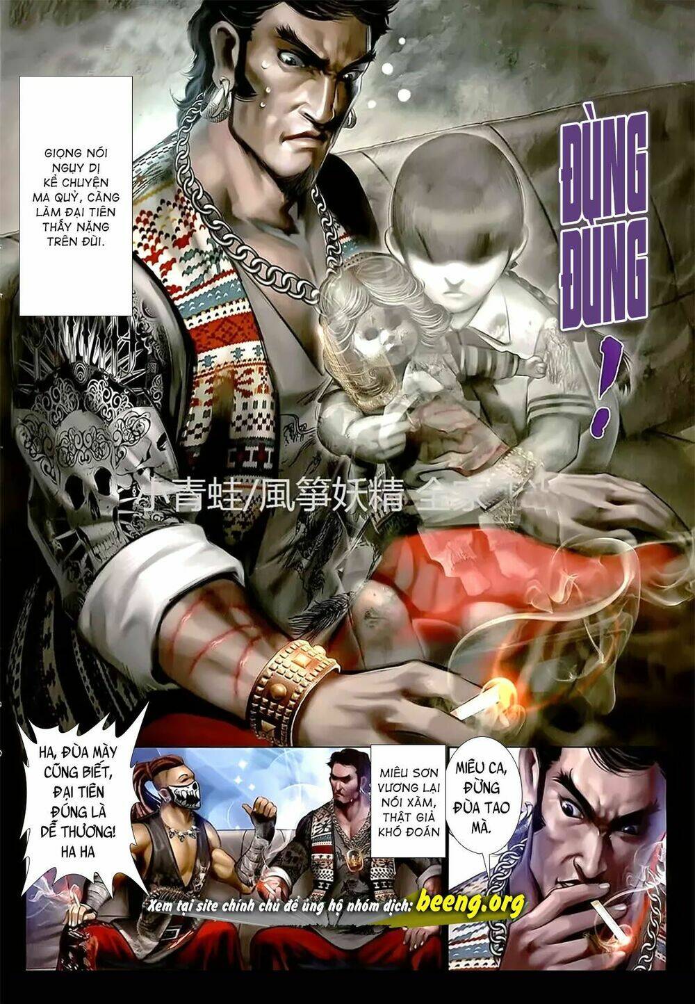 hỏa hồng niên đại hắc cốt đường chapter 1108 6