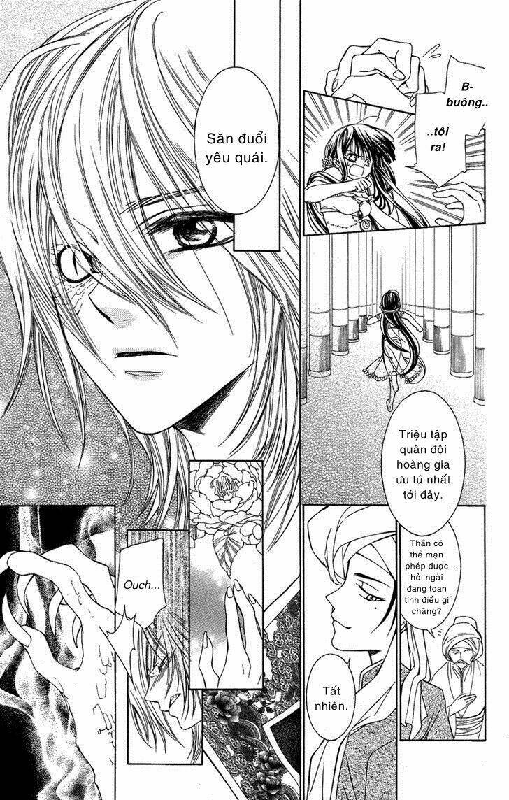 shounen dolls chapter 16.5 26