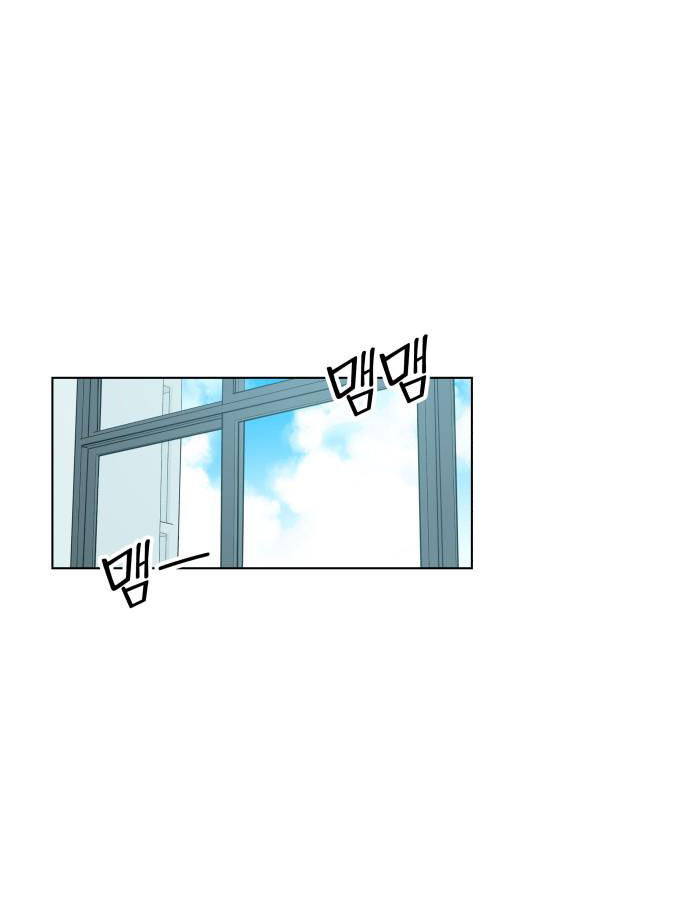 Tuyển Tập Truyện Ngắn Dằm Khăm Của Bạn Mảy chapter 21.2 - Trang 6