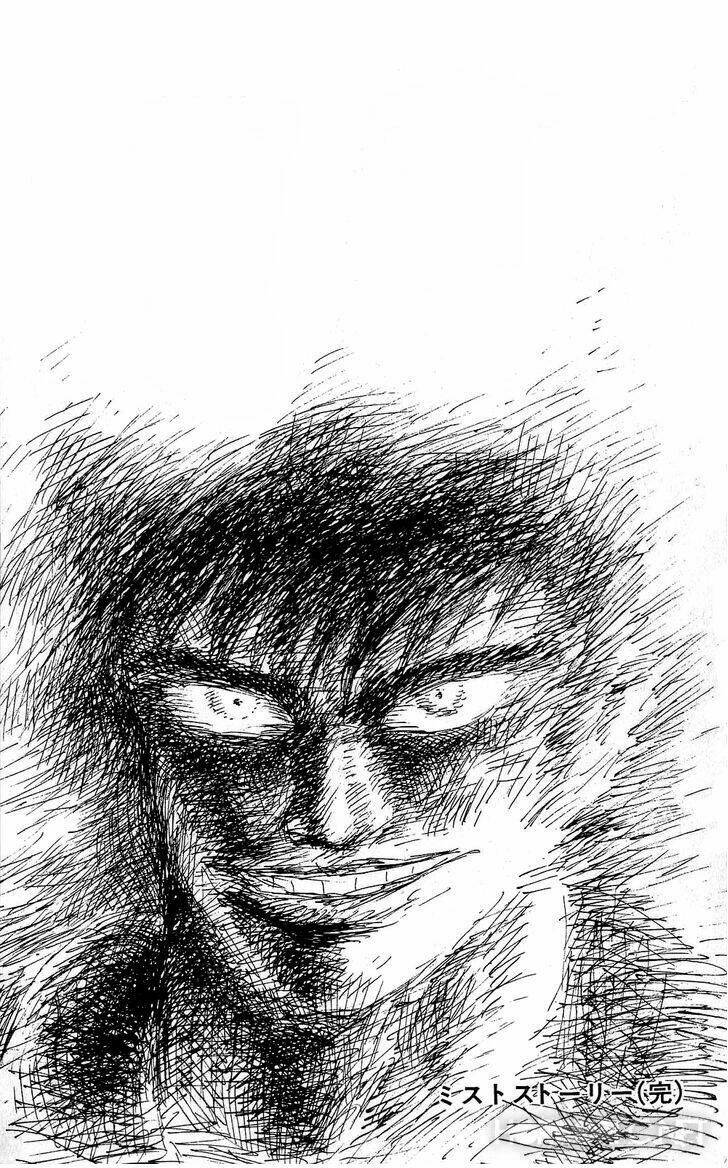 mist story chapter 7 32