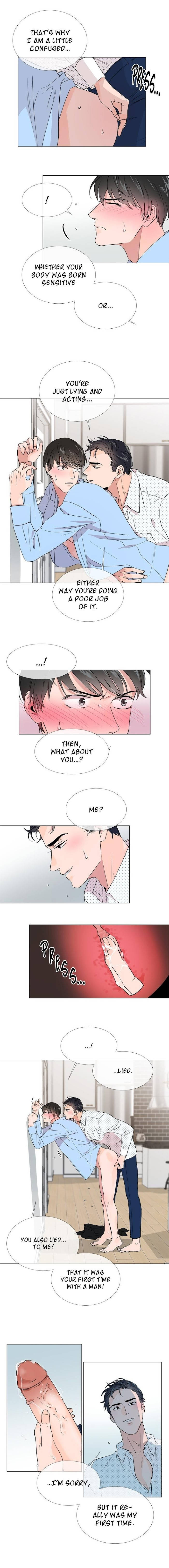 [raw] red candy chapter 13 5