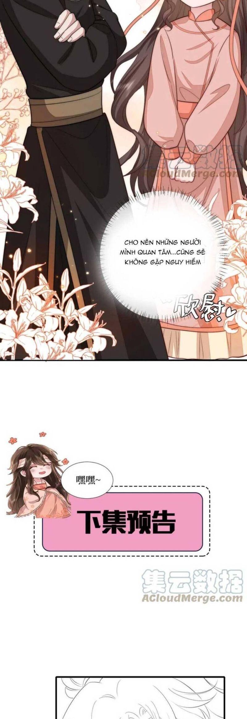 phương thức sinh tồn của công chúa pháo hôi chapter 136 22