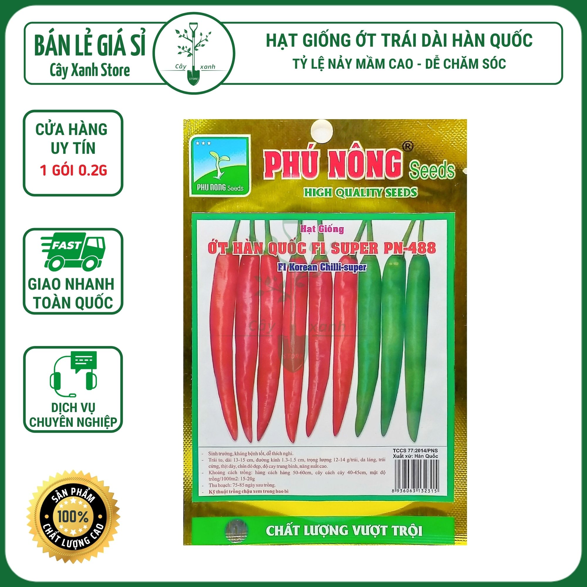 Hạt Giống Ớt Trái Dài Hàn Quốc - Phú Nông Seeds - Shop Đất sạch, Phân Bón, Hữu Cơ, Xơ Dừa