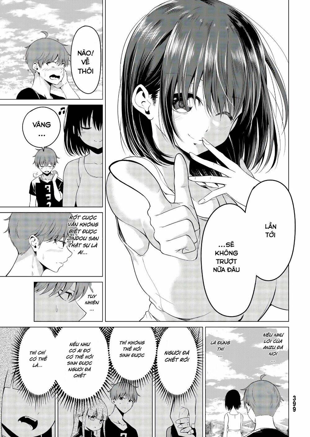 sekai ka kanojo ka erabenai chapter 15 34