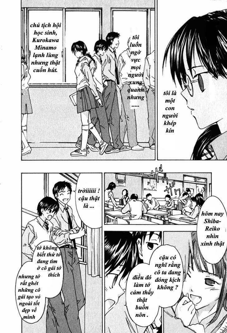 yubisaki milk tea chapter 2 4