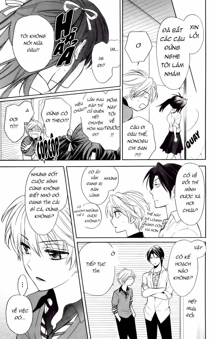 thầy giáo của tôi chapter 74 57