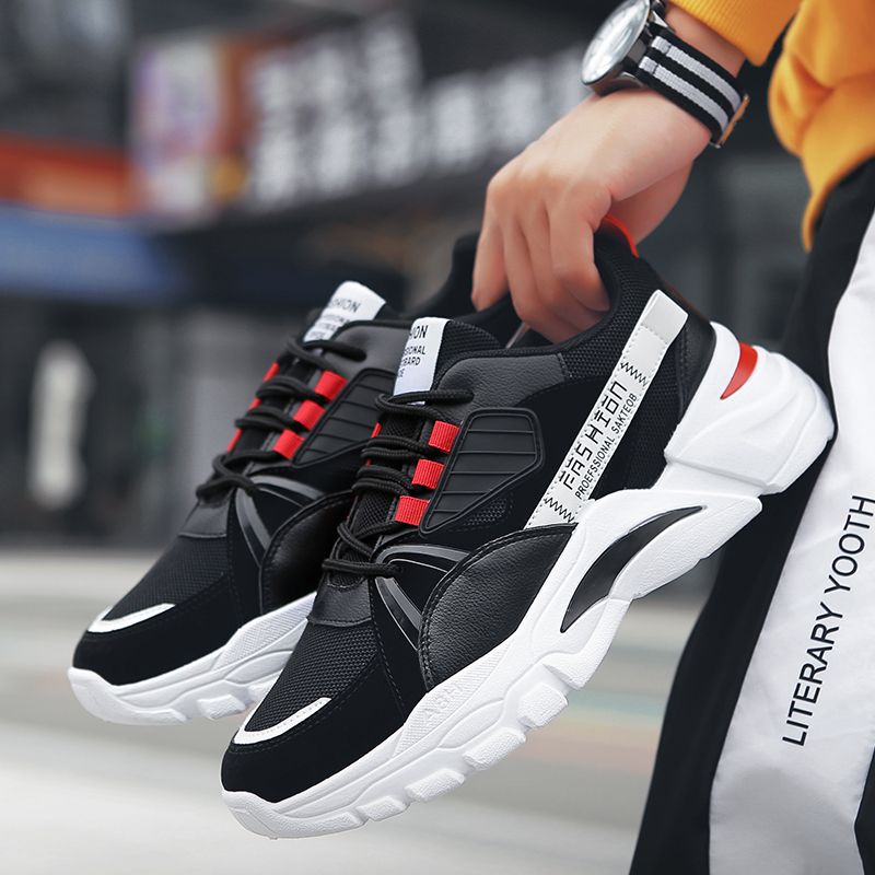Giày Thể Thao Nam GEMI - Giày Sneaker Màu Đen, Giày Thể Thao Chạy Bộ, Thoáng Khí - G5336