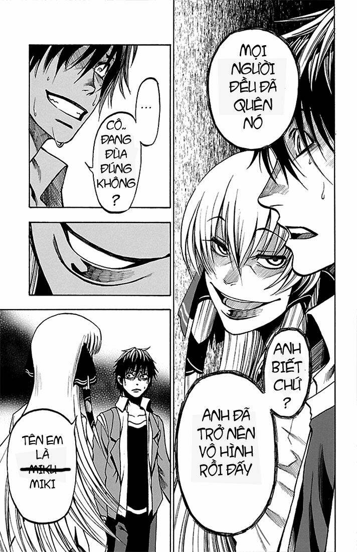 toumei ningen no tsukurikata chapter 1 46