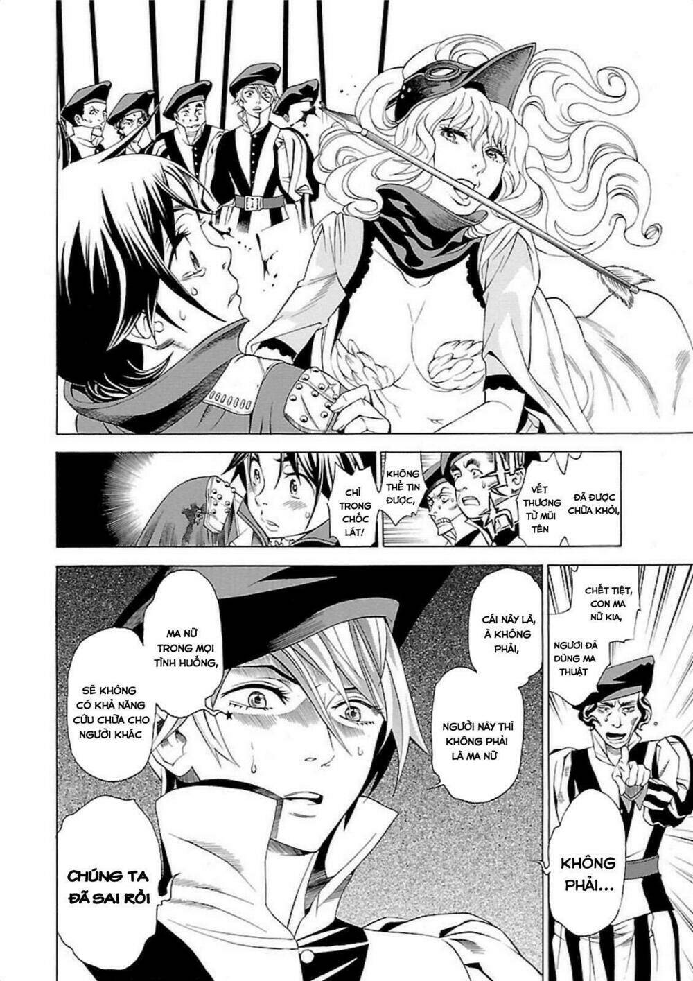 seigai no majo chapter 2 18