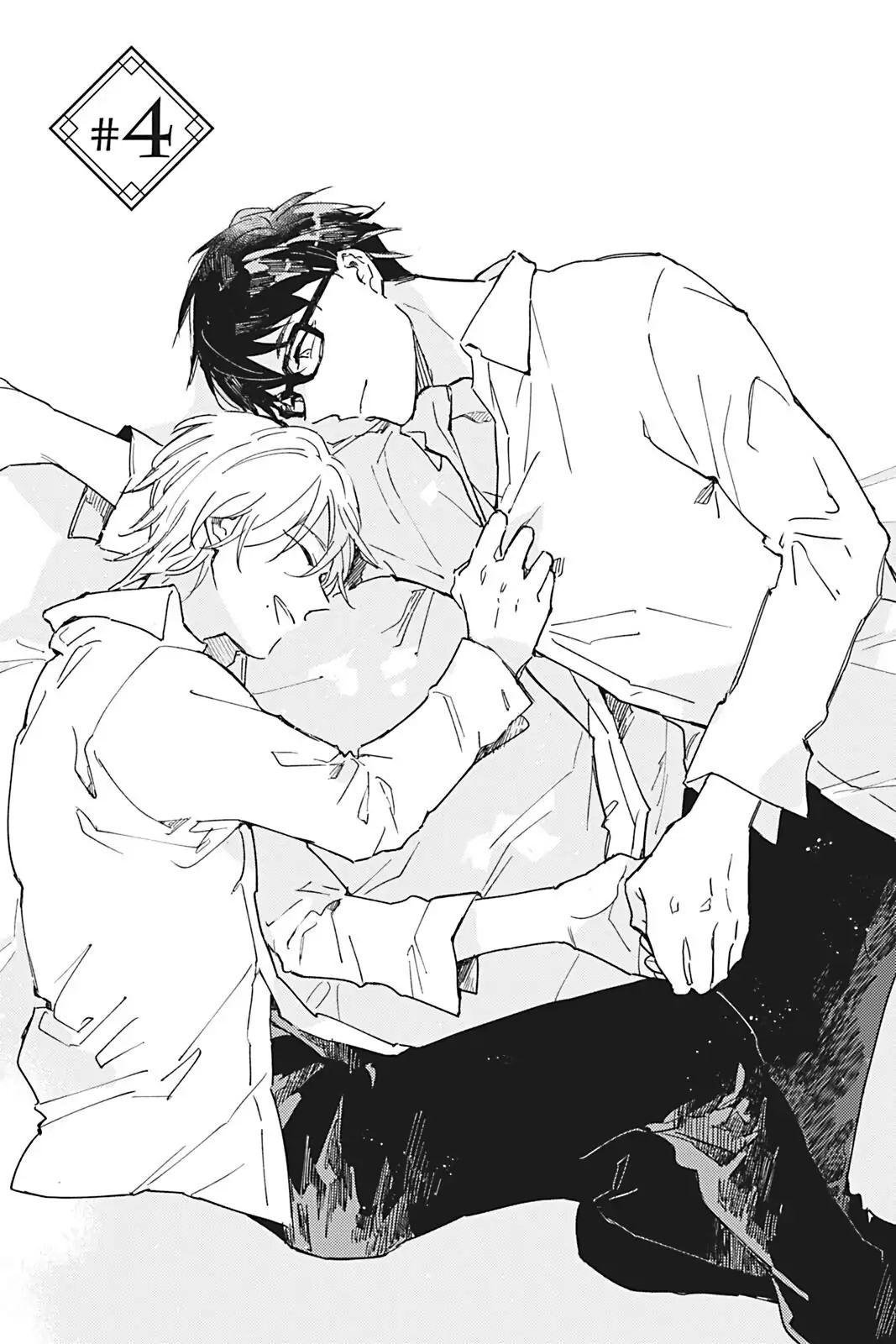 glass syndrome chapter 4 1