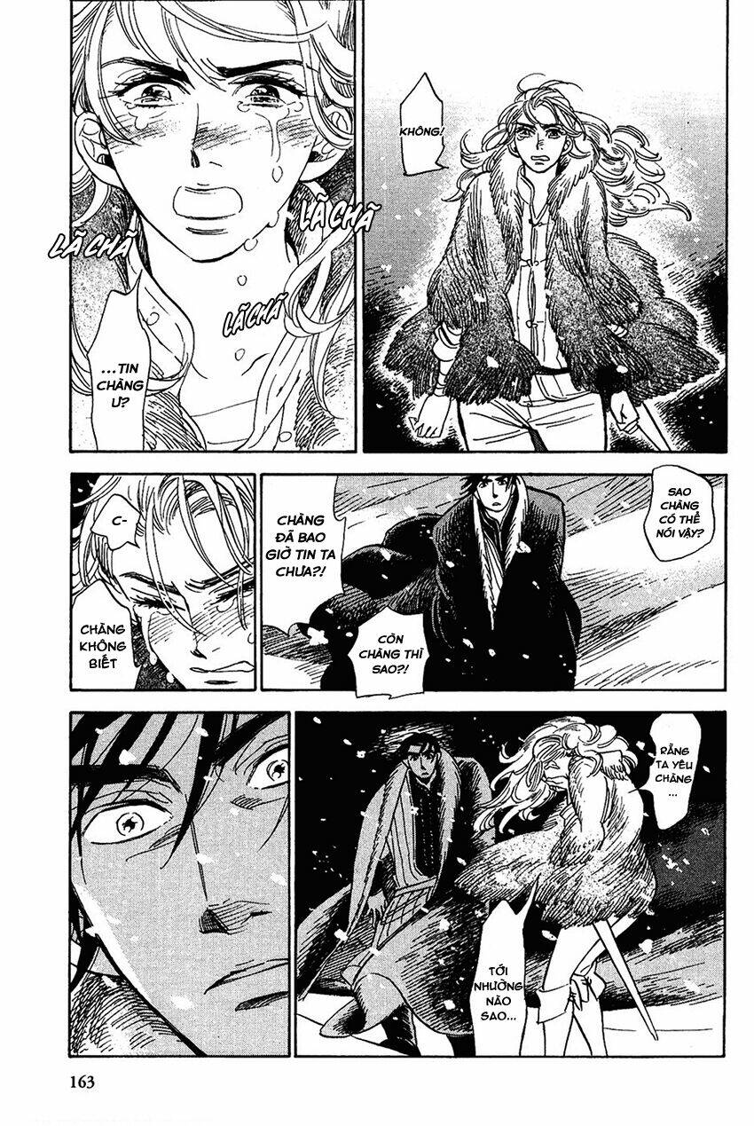 gunjou gakusha chapter 16 23