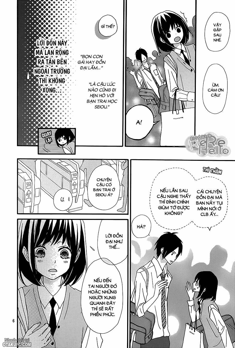 rere hello chapter 18 8