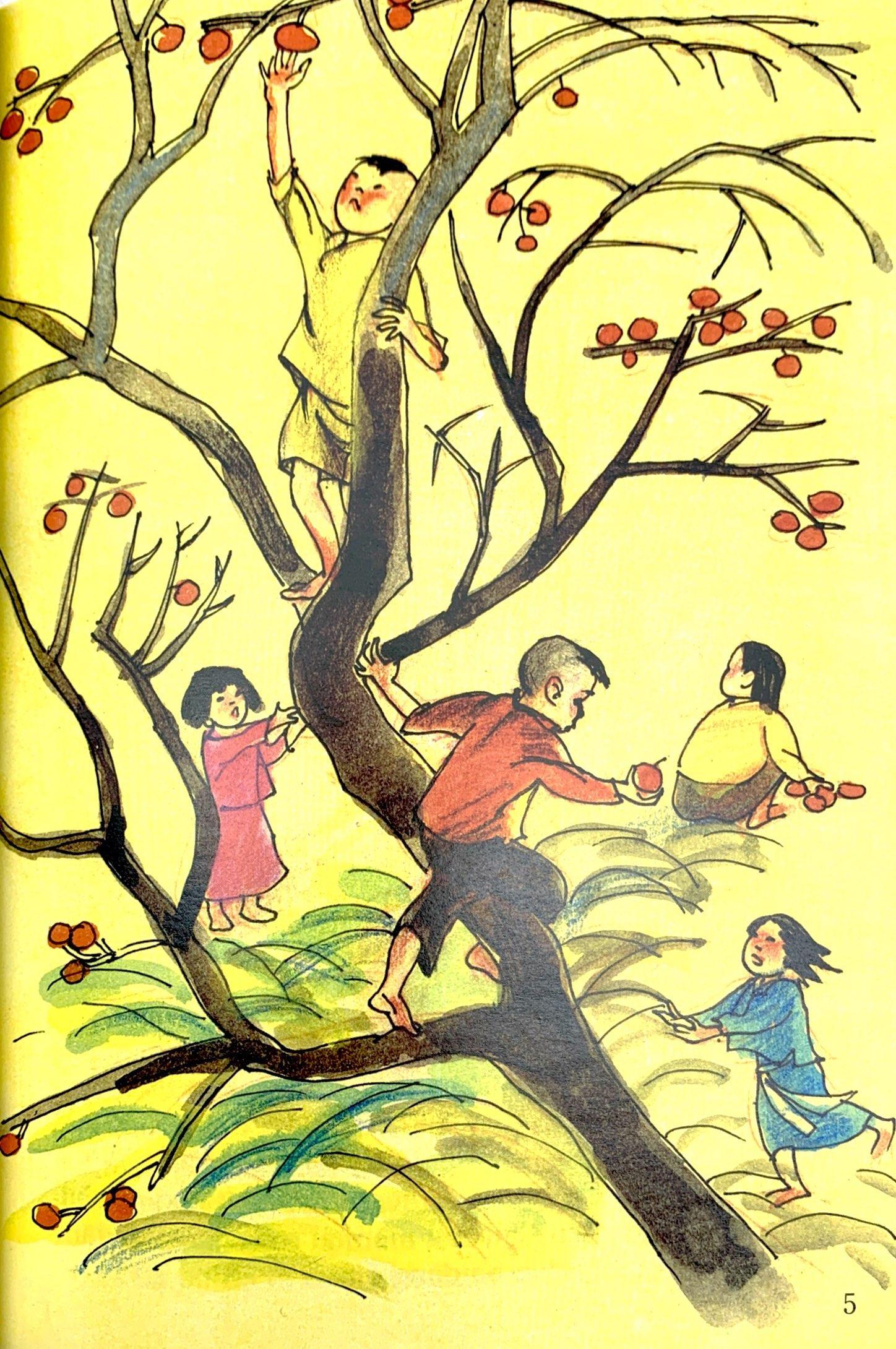 Tranh Truyện Dân Gian Việt Nam: Cậu Bé Tích Chu (Tái Bản 2023)