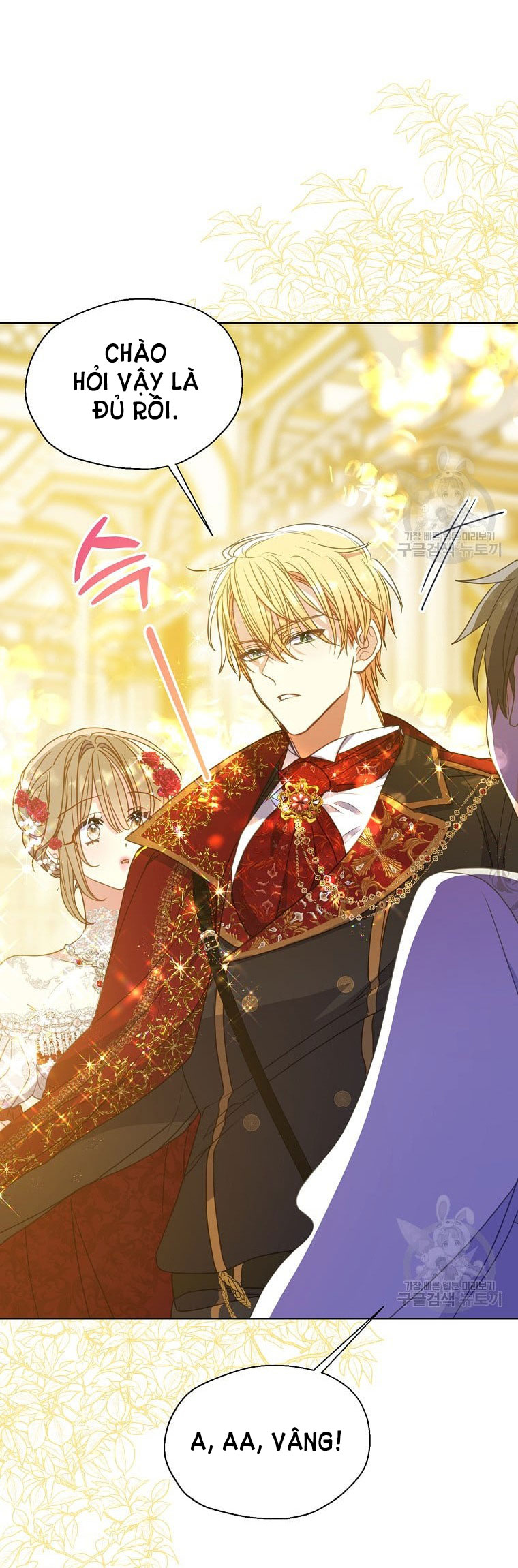 bệ hạ, xin đừng giết tôi!! chapter 100.2 24