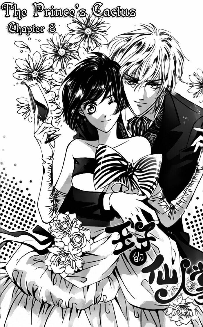 the prince's cactus chapter 8 2