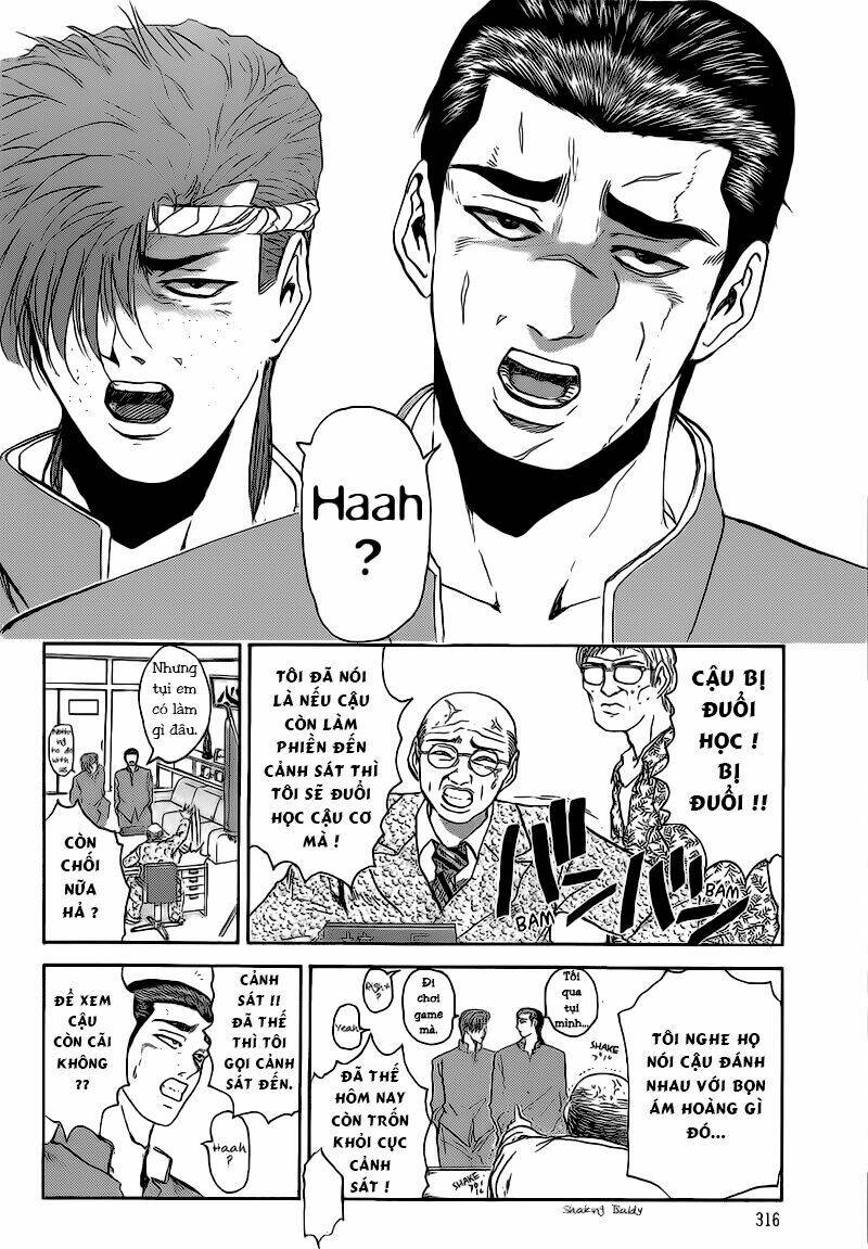 shonan junai gumi chapter 231 16