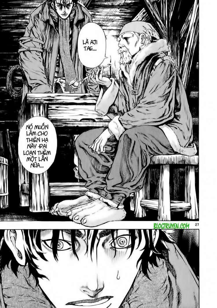 shin angyo onshi (tân ám hành ngự sử) chapter 26 27