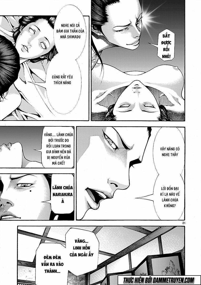 dragon effect chapter 8 21