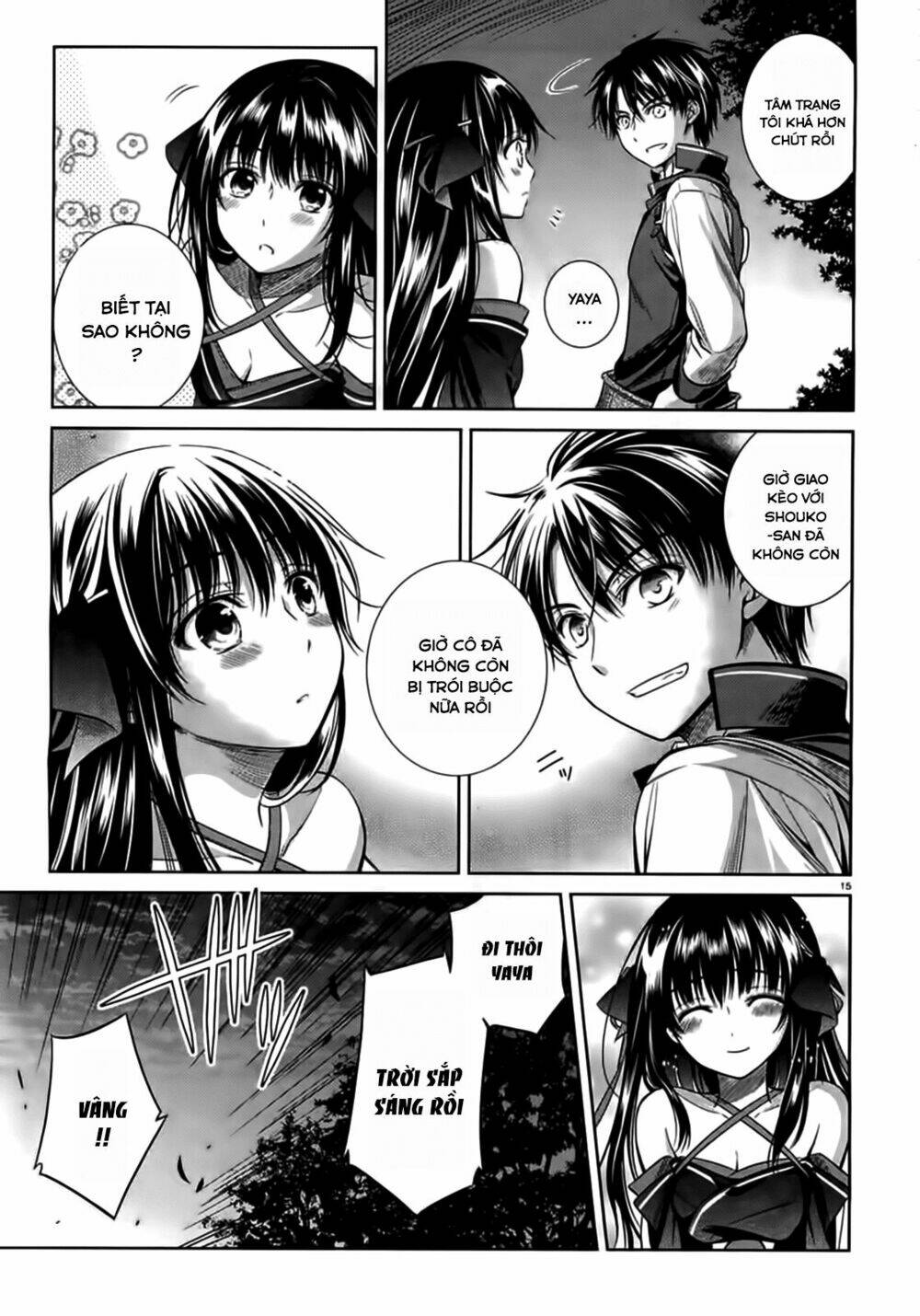 kikou shoujo wa kizutsukanai chapter 43 16