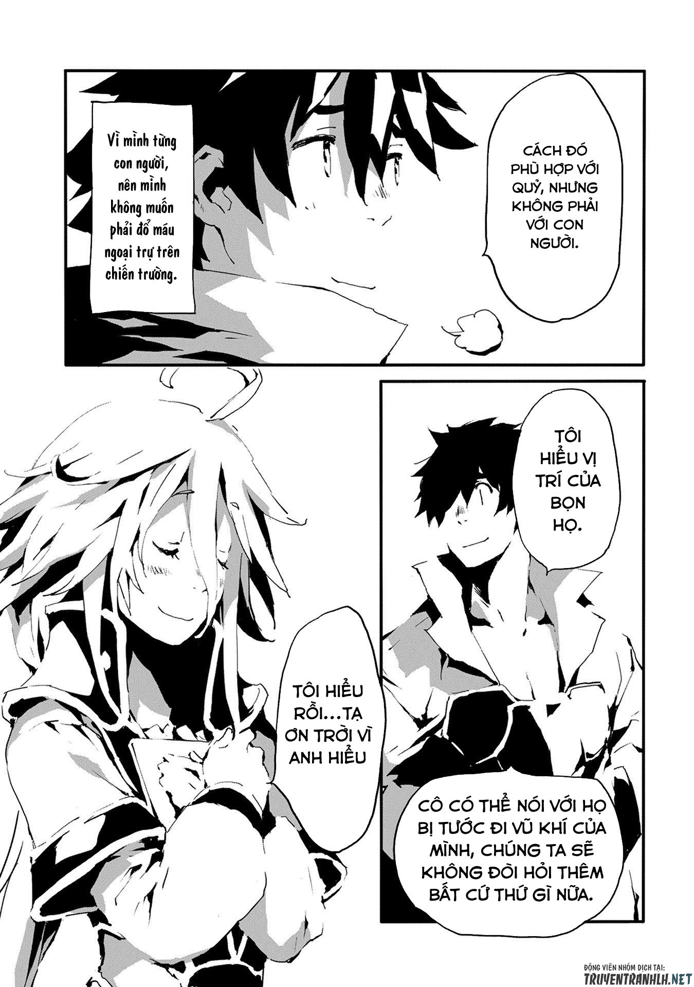 jinrou e no tensei, maou no fukkan: hajimari no shou chapter 5 12