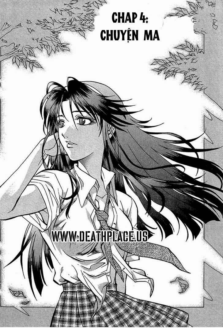 goumaden shutendouji chapter 4 1