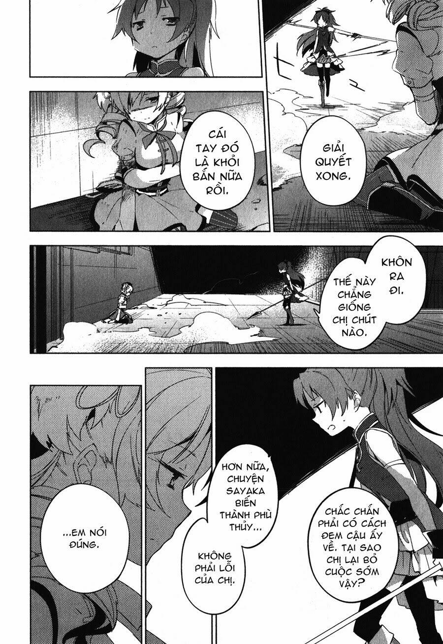 mahou shoujo madoka magica - the different story chapter 10 12