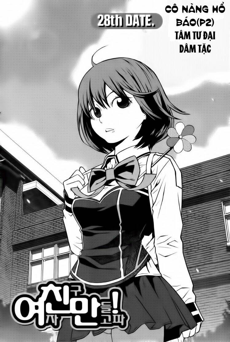 need a girl chapter 28 2