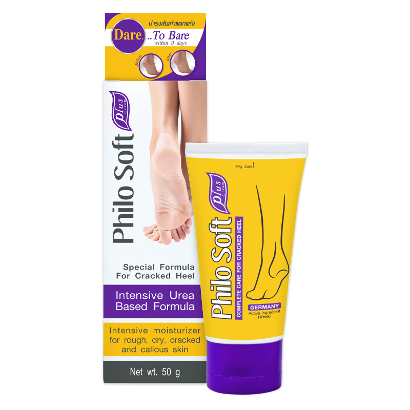 Kem dưỡng ẩm giúp da chân mềm mại, giảm khô nứt PHILO SOFT PLUS CREAM 50g