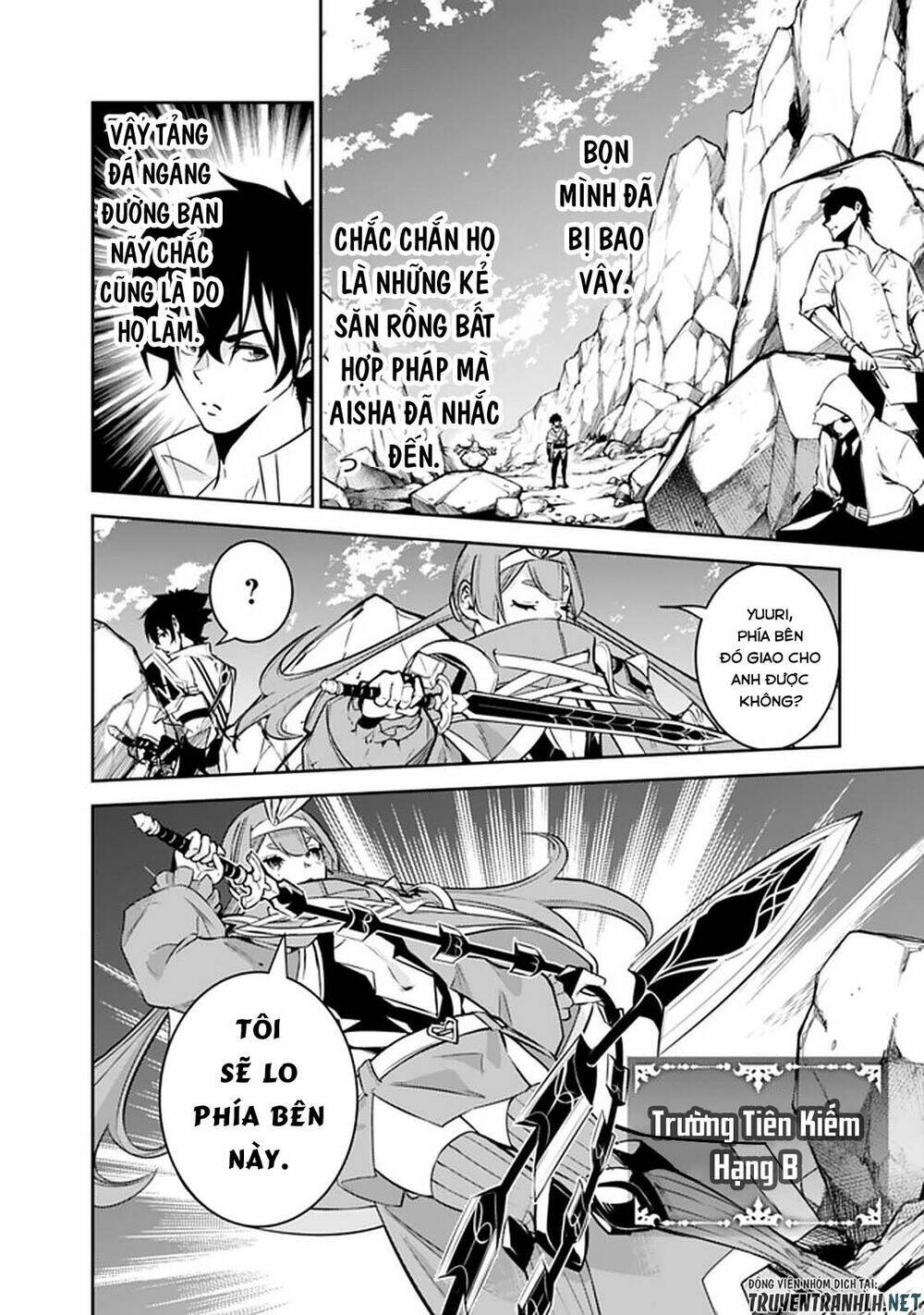 shijou saikyou no mahou kenshi, f rank boukensha ni tensei suru ~ kensei to matei, 2 tsu no zense om chapter 40 14