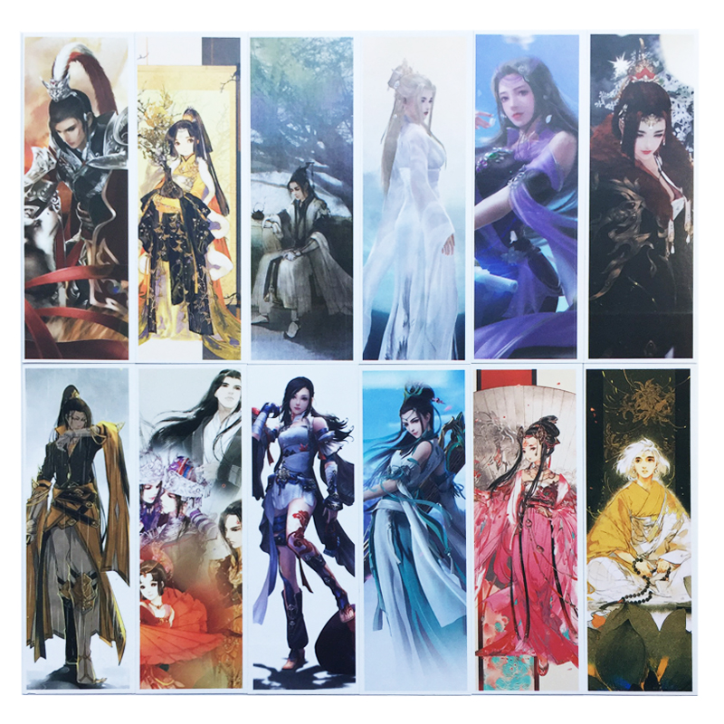 Hộp 36 Đánh Dấu Sách Bookmark Game Jian Wang 3 JX3 - Võ Lâm Truyền Kỳ