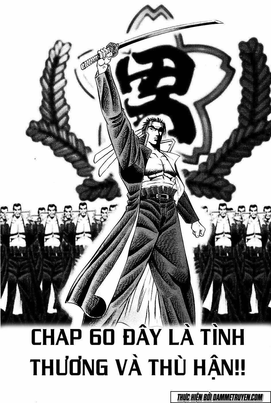 akakatsuki!! otokojuku - seinen yo, taishi wo idake chapter 60 1