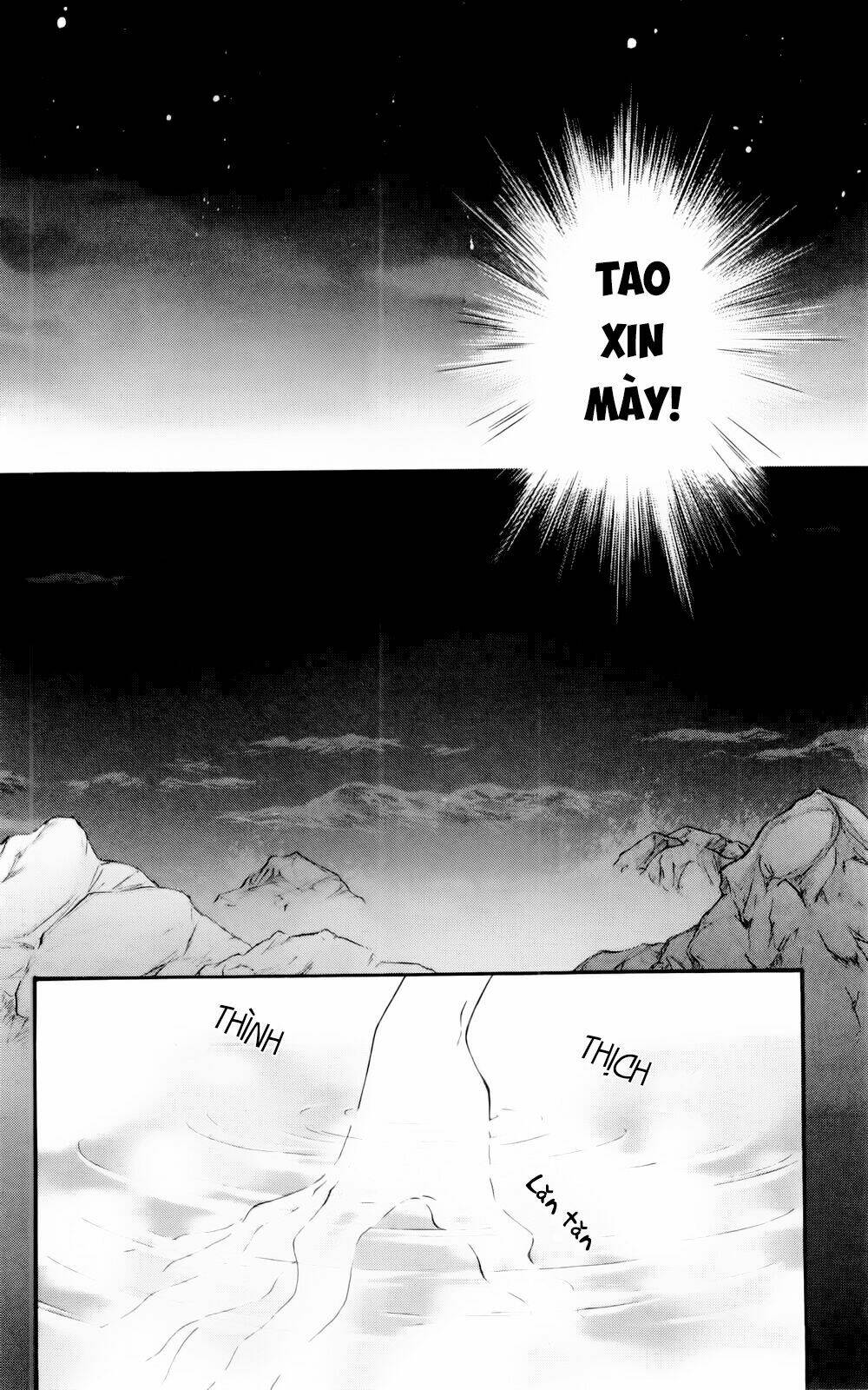 land of the blindfolded chapter 18.1 21