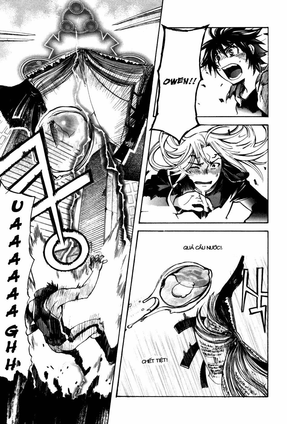 immortal regis chapter 10 3