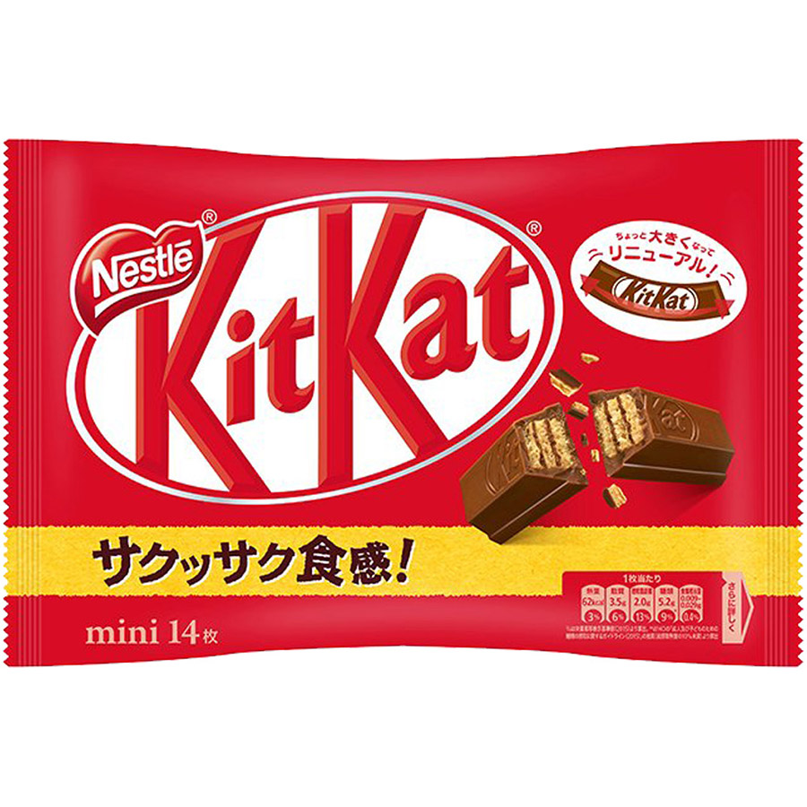 Bánh Kitkat Socola Nhật Bản 14 cái