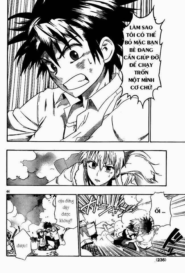 othello chapter 1 82