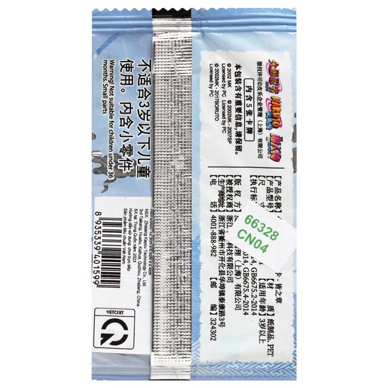 Thẻ Sưu Tập Nhân Vật Naruto - Kayou CN04 (5 Cards Ngẫu Nhiên/Túi)