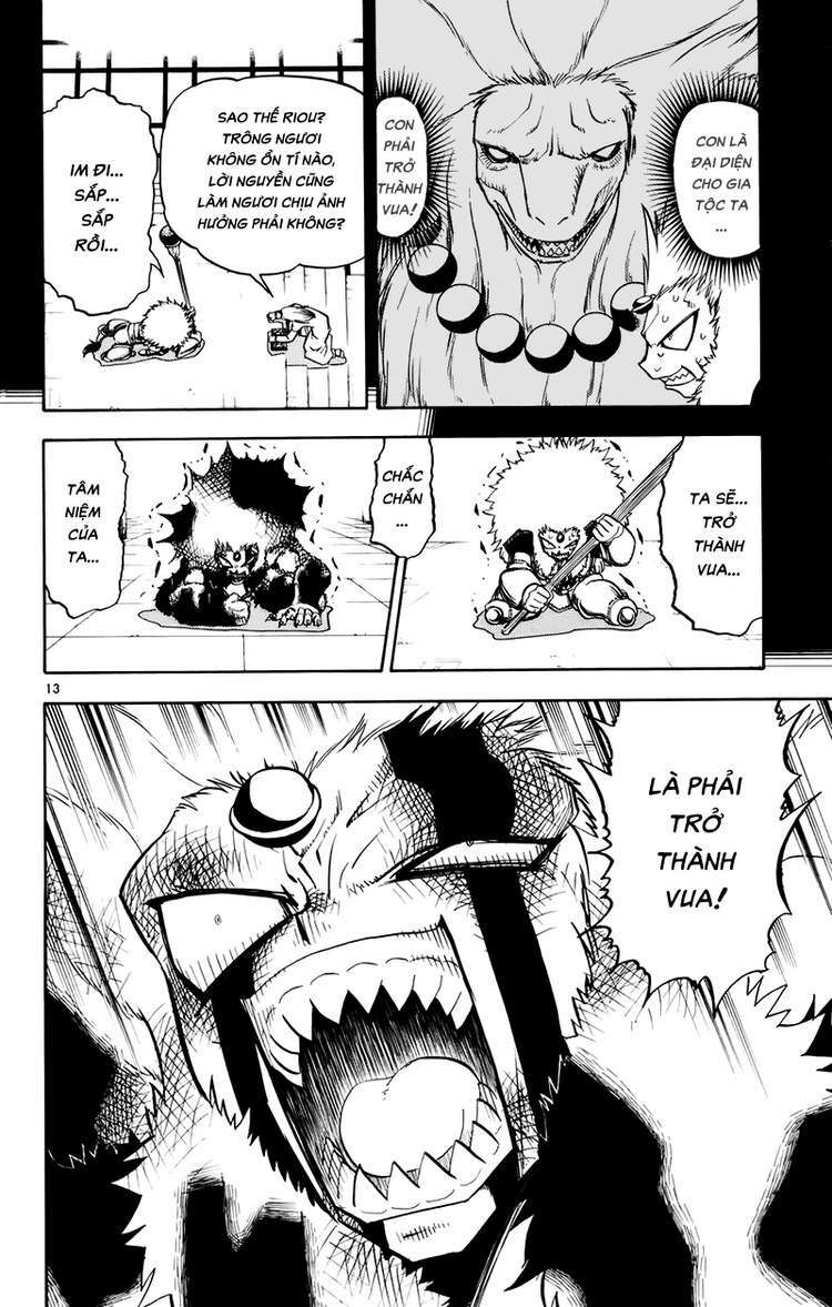 konjiki no gash!! chapter 218 14