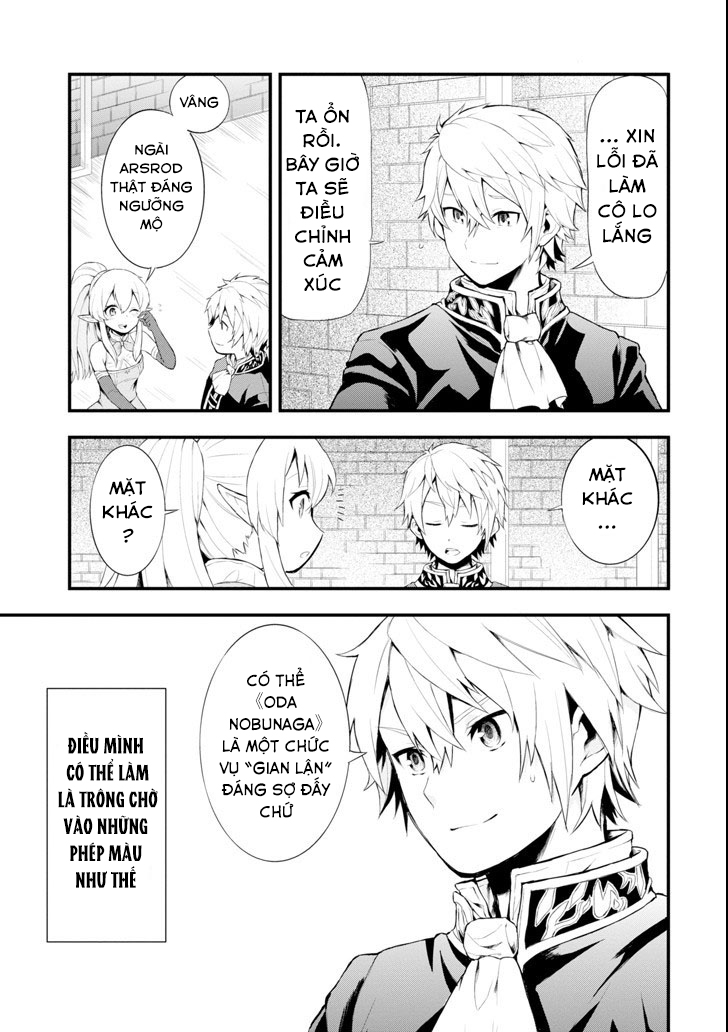 vì chức vụ bí ẩn mang tên oda nobunaga còn hack hơn cả kiếm sĩ ma pháp nên tôi quyết định tạo dựng một vương quốc chapter 1 17