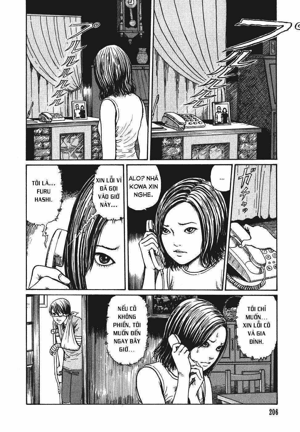 yami no koe chapter 7 4