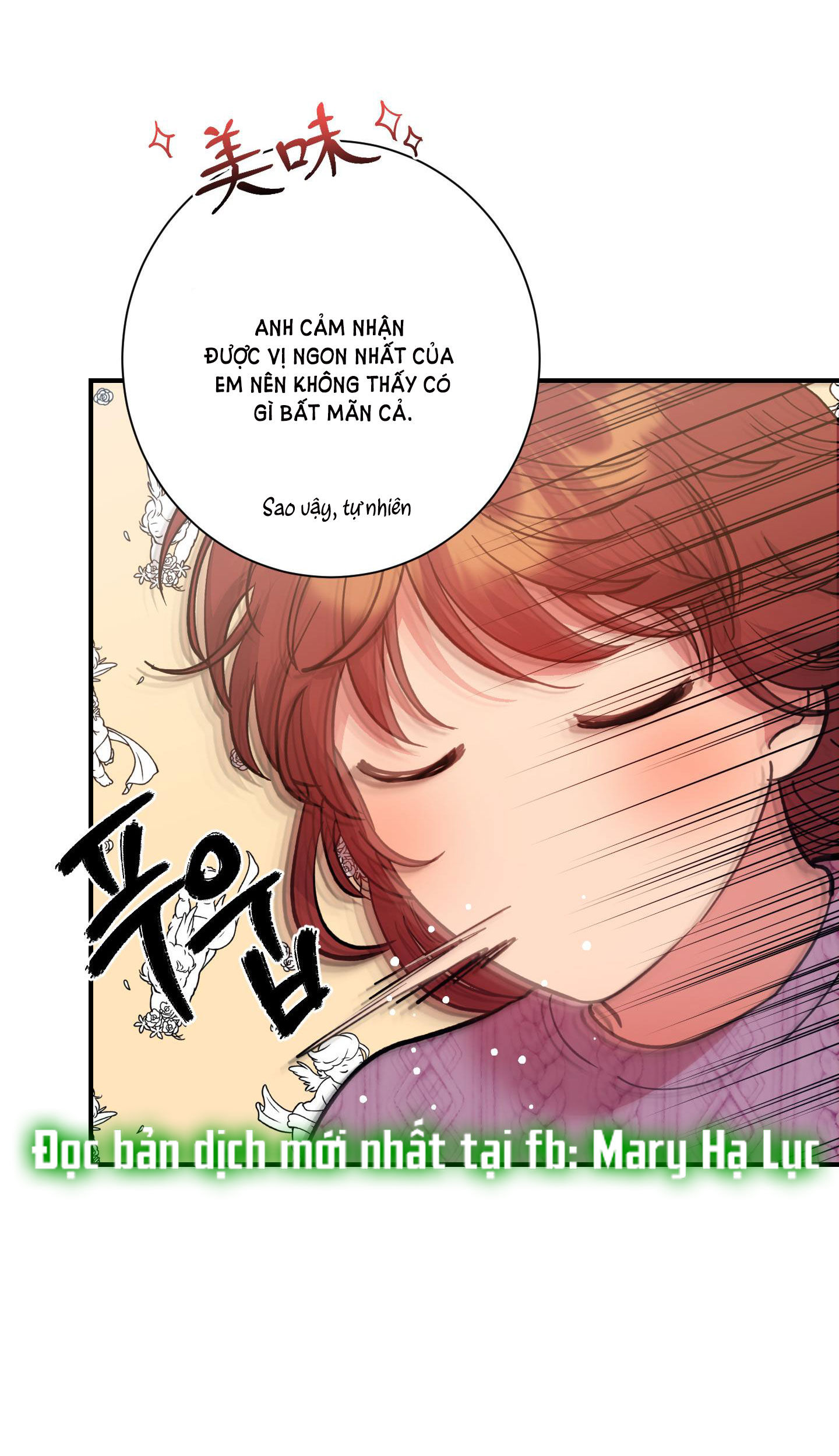 [18+] một lòng một dạ chapter 48.1 20