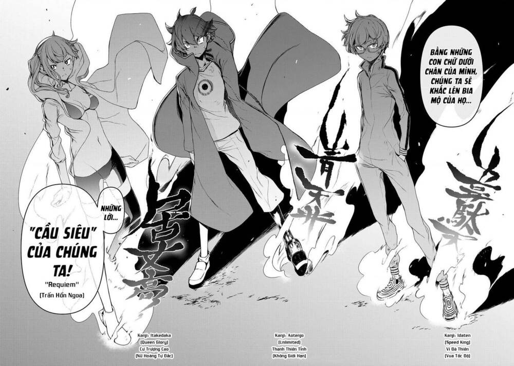 bootsleg chapter 5 49