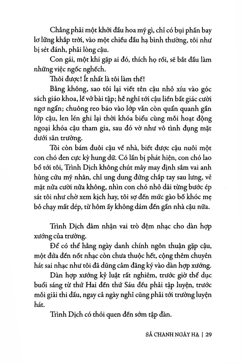Sả Chanh Ngày Hạ