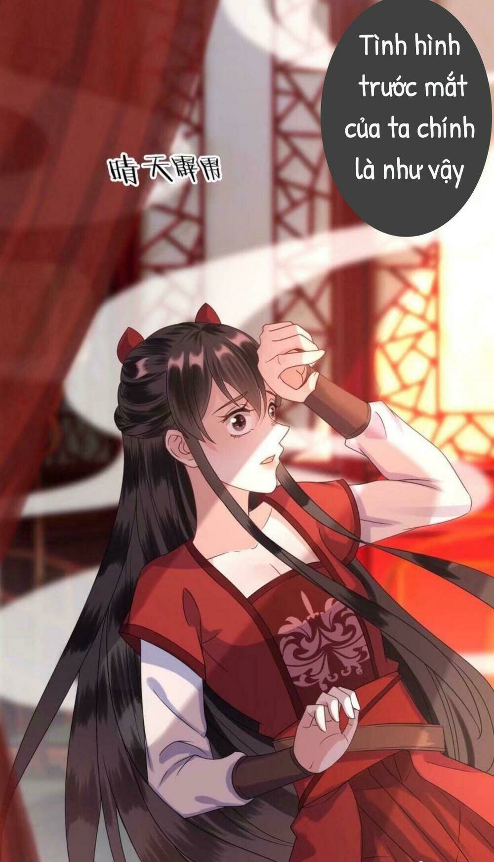 theo đuổi hoàng tử quá khó a~ chapter 26 17