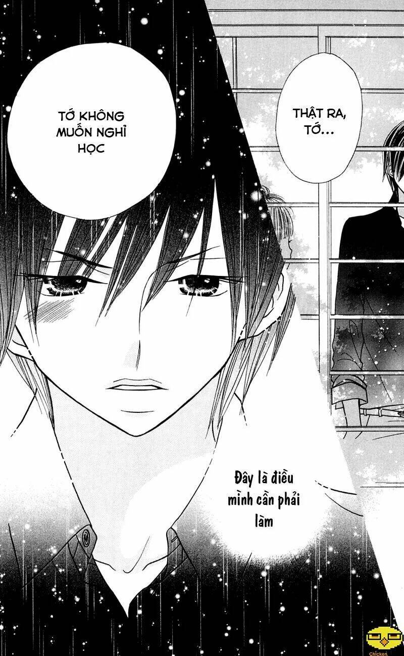 gakkou no ojikan chapter 25 27