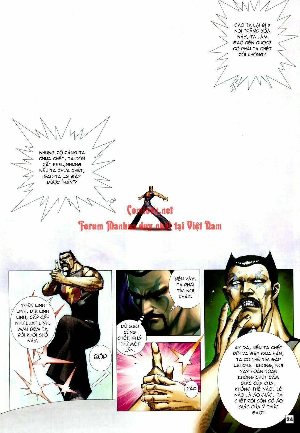 võ thần chung cực chapter 45 19