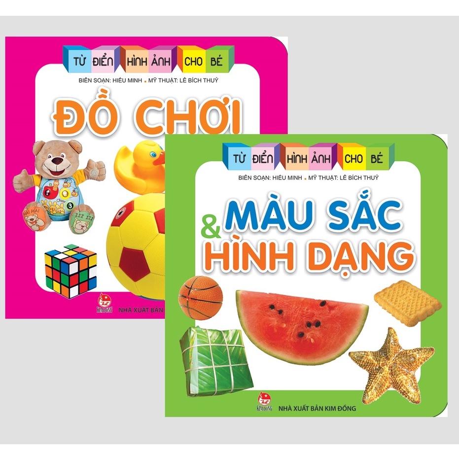 Sách – Từ Điển Hình Ảnh Cho Bé  – Quyển lẻ tùy chọn