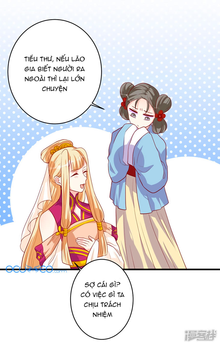 từ đây vương gia không thượng triều sớm chapter 5 14